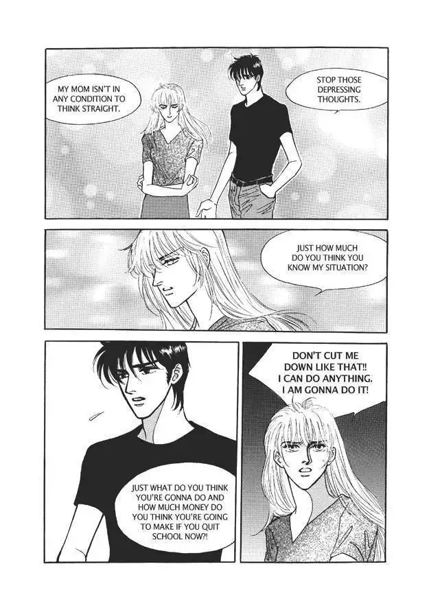 Do Whatever You Want Chapter 4.3 3